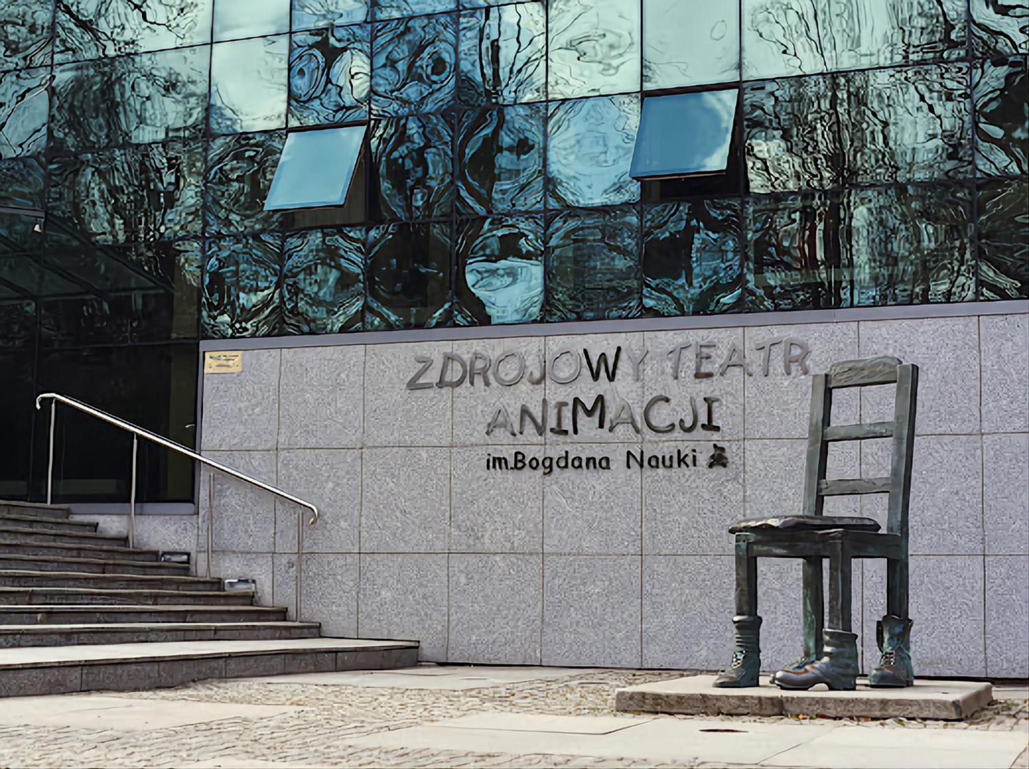 Elizjum Apartament Nad Termami Cieplice 耶莱尼亚古拉 外观 照片